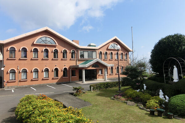 社会福祉法人聖家族会 みさかえの園のぞみの家の写真