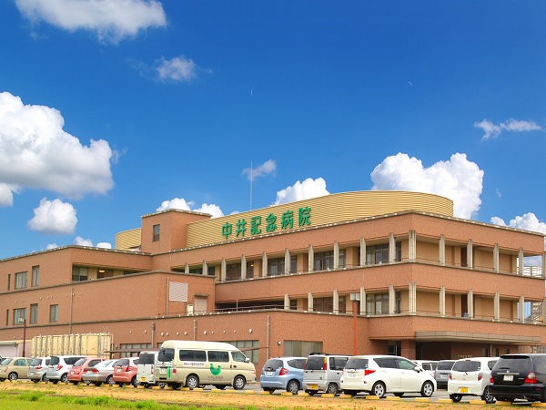 医療法人社団憲仁会 中井記念病院の写真
