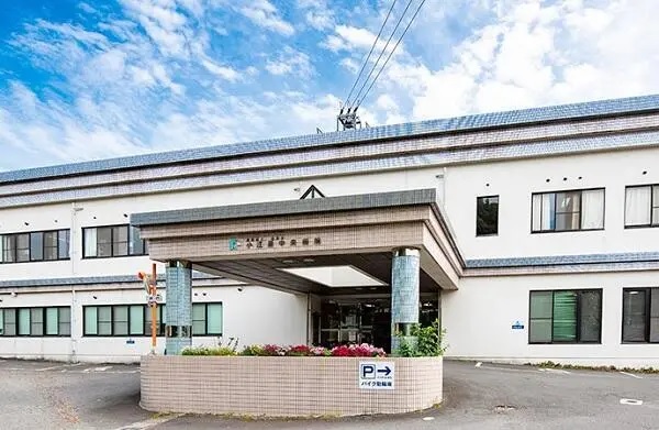 医療法人慈恵会 小江原中央病院の写真