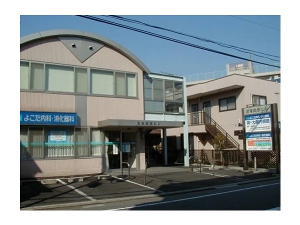 医療法人社団星霞会 よこた内科・消化器科の写真