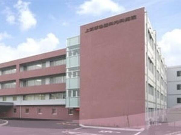 医療法人一羊会　上武呼吸器科内科病院の写真