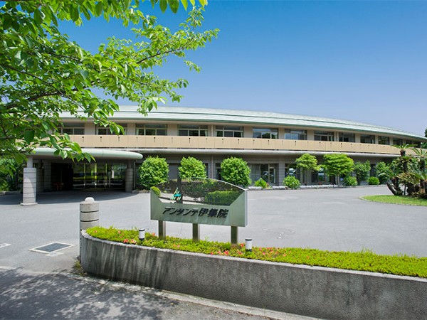 医療法人健誠会 介護老人保健施設アンダンテ伊集院の写真