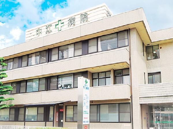 医療法人愛晋会 中江病院の写真