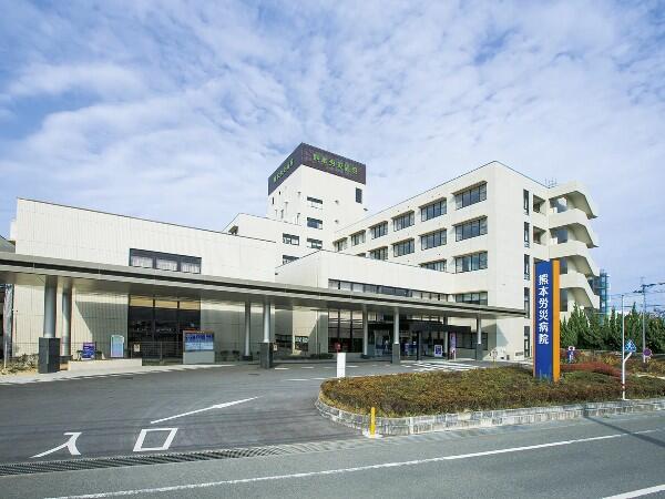 独立行政法人労働者健康安全機構 熊本労災病院の写真