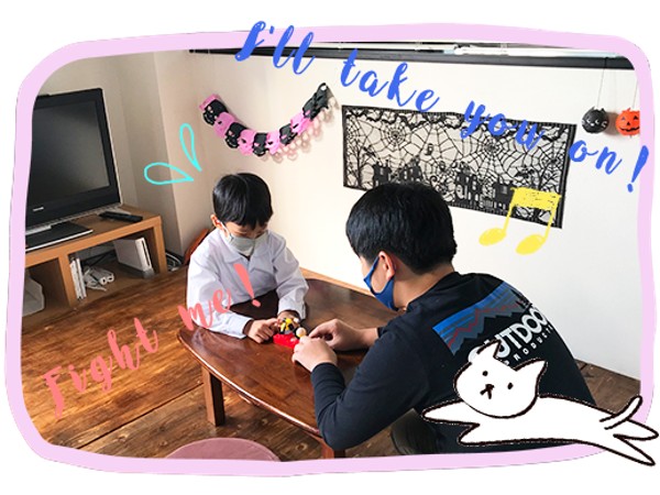 一般社団法人 TRANSITの写真