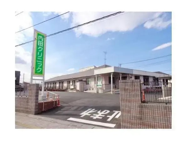 医療法人 悠々会の写真