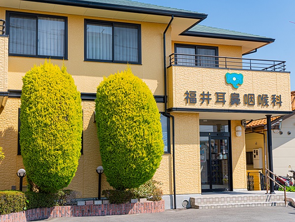 医療法人福井耳鼻咽喉科クリニックの写真