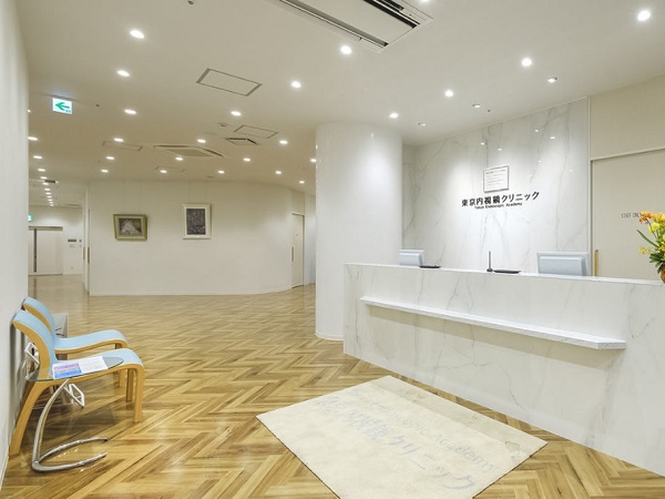 医療法人工藤胃腸内科クリニック 東京内視鏡クリニックの写真