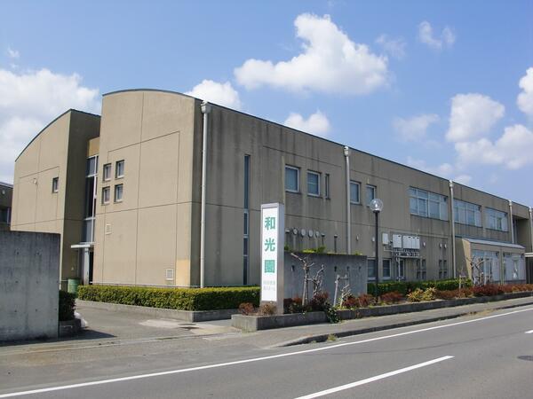 社会福祉法人 成蹊会の写真