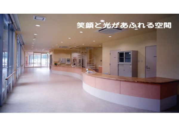 社会福祉法人 鶴陽会 特別養護老人ホーム あけぼのの写真