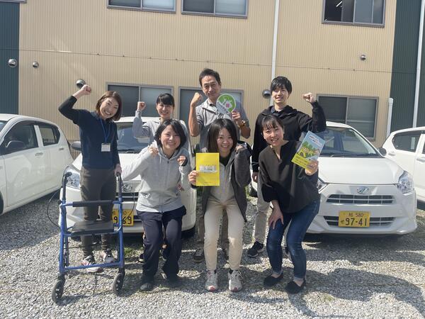 株式会社リハビノベート柏 柏訪問リハビリ看護ステーションの写真