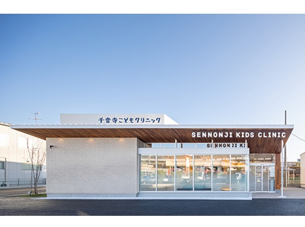 医療法人Glendonの写真