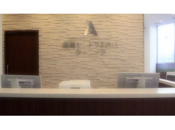 綾瀬セントラル内科クリニックの写真