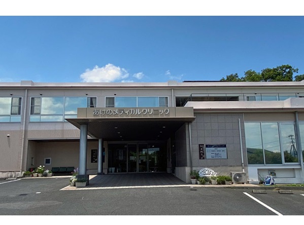 医療法人久友会　あけのメディカルクリニックの写真