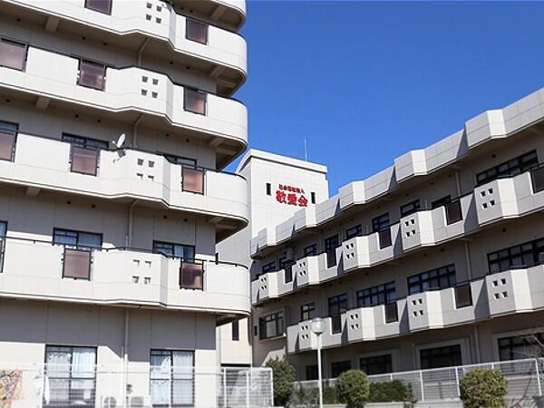 社会福祉法人敬愛会 特別養護老人ホーム敬愛園の写真