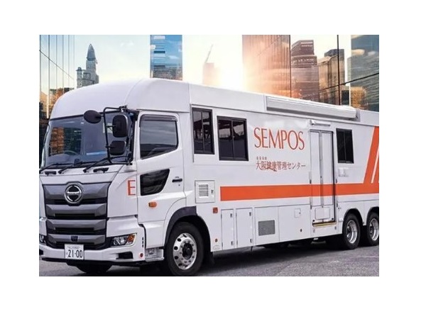 一般財団法人船員保険会 船員保険大阪健康管理センターの写真