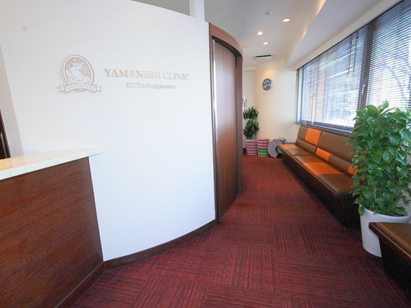 医療法人社団朗会　耳鼻いんこう科 山西クリニックの写真