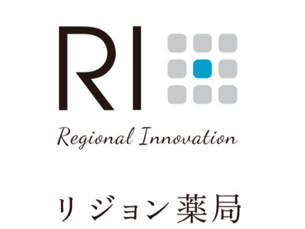 region株式会社 リジョン薬局の写真
