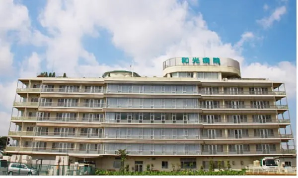 医療法人社団翠会 和光病院の写真