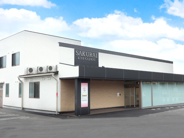 菰野さくらい眼科の写真