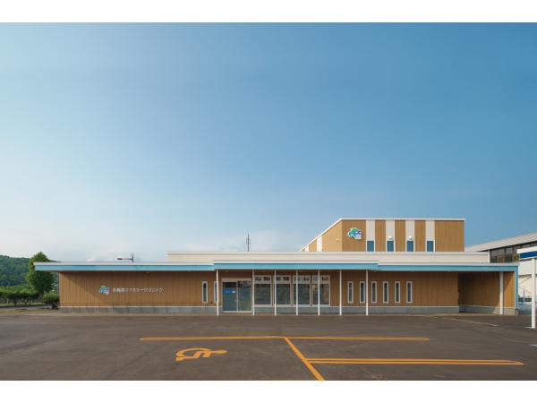 医療法人北海道家庭医療学センター　本輪西ファミリークリニックの写真