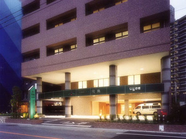 社会福祉法人とりかいの写真