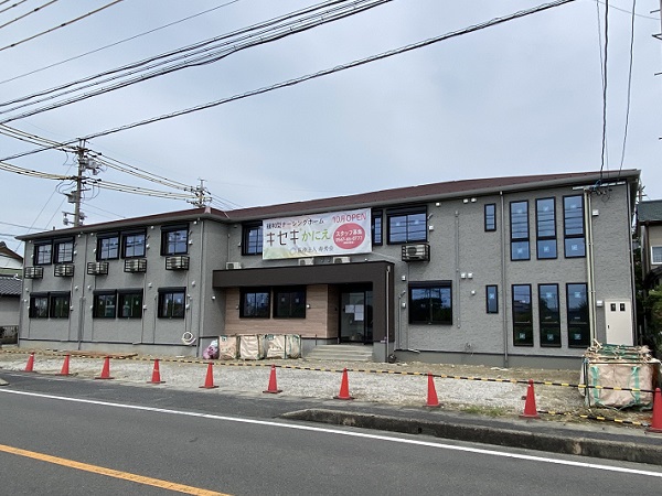 医療法人寿秀会の写真