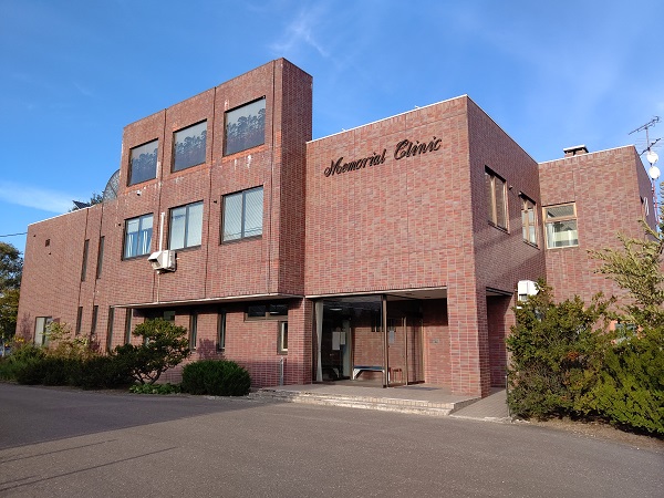 訓子府クリニックの写真