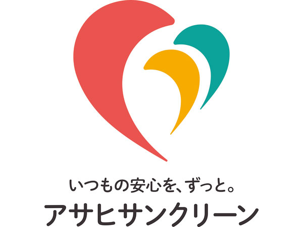 アサヒサンクリーン株式会社 静岡支店の写真
