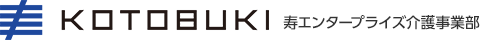 株式会社寿エンタープライズの写真
