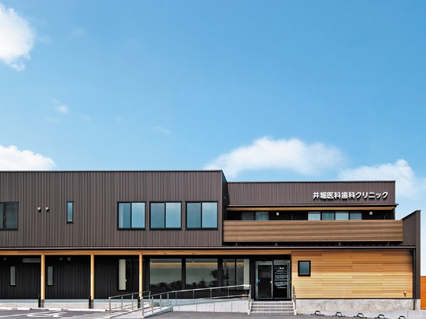 医療法人　今光会の写真