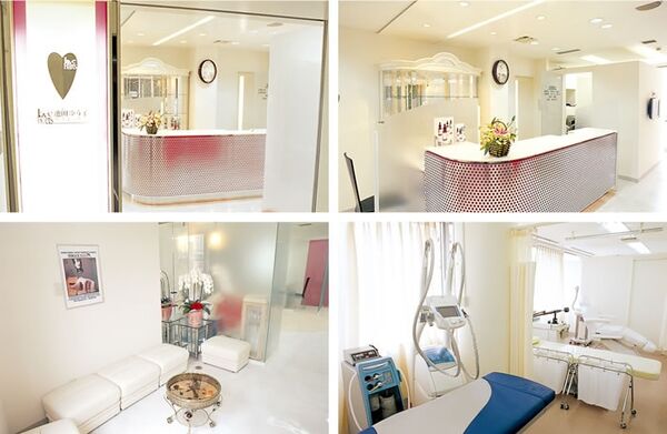 池田ゆう子クリニックの写真