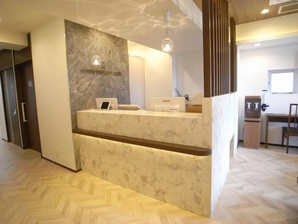 中野駅前ごんどう泌尿器科の写真