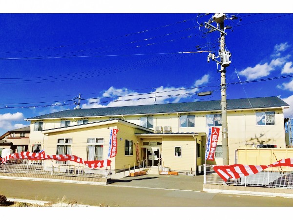 愛さんさんビレッジ株式会社の写真