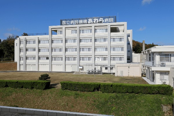 独立行政法人国立病院機構あわら病院の写真