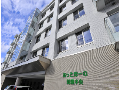 医療法人北光会 朝里中央デイサービスセンターの写真