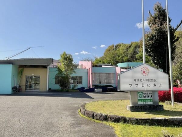 医療法人愛 介護老人保健施設つつじのさとの写真