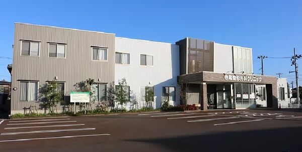 医療法人すずき会 寺尾整形外科クリニックの写真