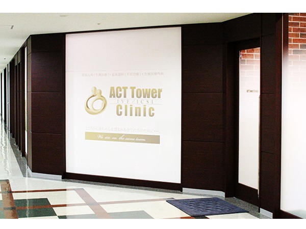 医療法人社団奨寿会の写真