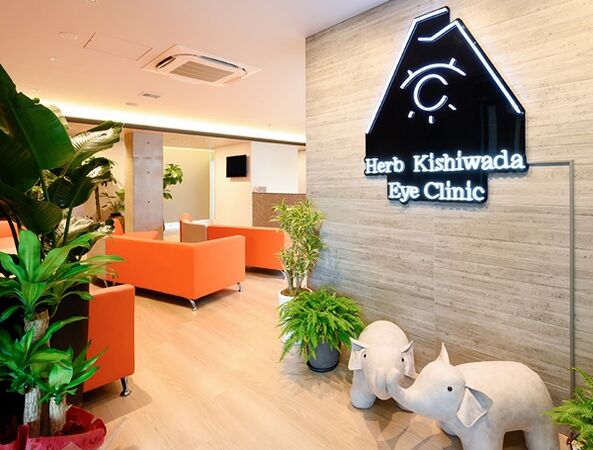 医療法人P.V.E.Cの写真