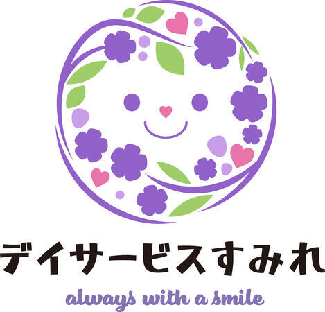 株式会社cococara デイサービスすみれの写真