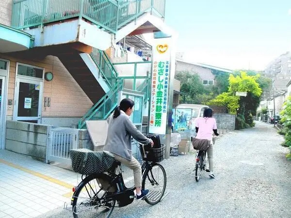 北多摩中央医療生活協同組合の写真