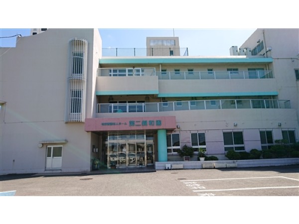 社会福祉法人 親和園 特別養護老人ホーム 第二親和園の写真
