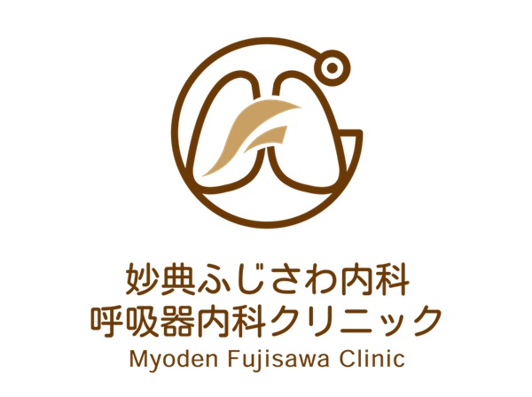妙典ふじさわ内科・呼吸器内科クリニックの写真