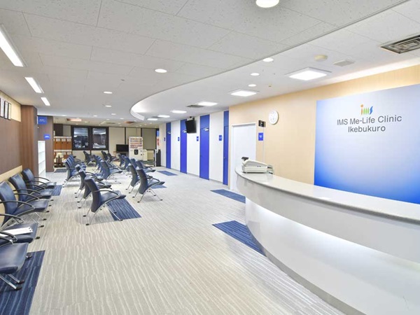 医療法人社団明芳会 IMS Me-Life クリニック 池袋の写真