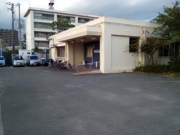 東大阪市荒本平和診療所の写真