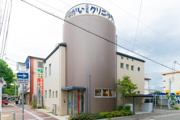 医療法人社団くまがいこどもクリニックの写真