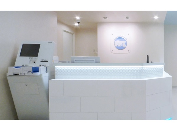 西国分寺しろくまクリニックの写真