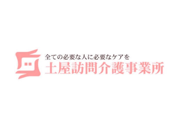 株式会社 Job-upの写真
