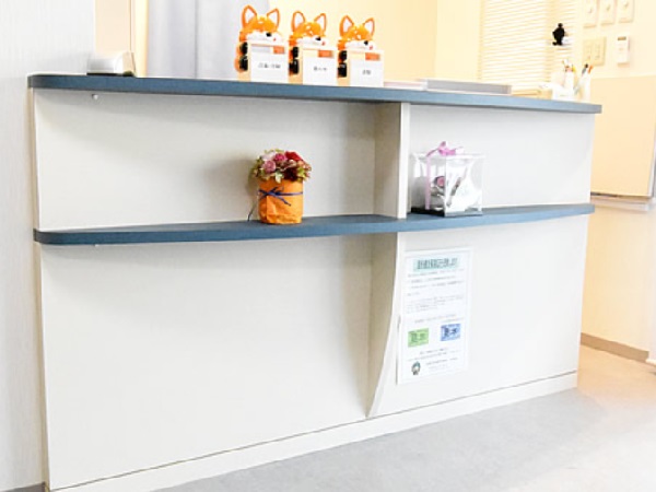 医療法人 清水医院の写真